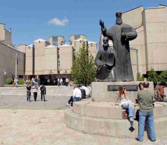 Sa u përket citimeve shkencore, “Shën Kirili dhe Metodi” mezi e ka kaluar Universitetin e Kragujevcit