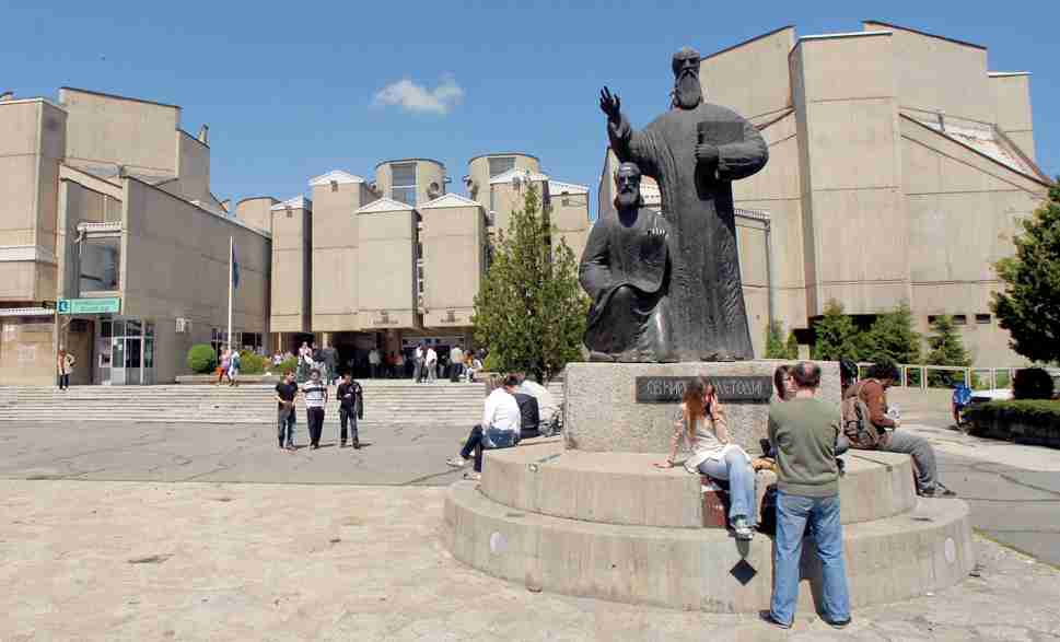 studenti-univerzitet-sv-Kiril-i-Metodij-6-1