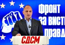 Filipçe: Forcat anti-evropiane janë më të organizuara se kurrë më parë për të penguar rrugëtimin e Maqedonisë drejt BE-së