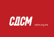 LSDM: Çmimet e derivateve, goditje e re për qytetarët