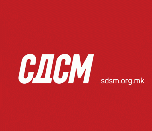 LSDM: Çmimet e derivateve, goditje e re për qytetarët