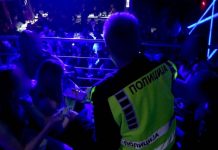 Aksion kontrolli në lokalet e Tetovës: Kapen drogë dhe thika, arrestohen katër persona