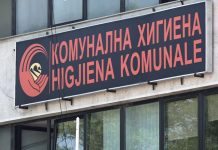 Revizioni zbulon parregullsi në “Higjiena Komunale Shkup”: Borxhe, automjete të amortizuara dhe punësime pa plan