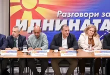 Ish-funksionarët e LSDM-së promovojnë një lëvizje të re, kritikojnë drejtimin e Venko Filipçes