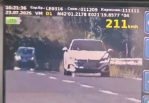 18-vjeçari kapet me 211 km/h në Shkup-Tetovë, policia ia konfiskon veturën dhe e arreston