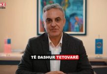 Bajram Rexhepi letër mërgimtarëve: Mirë se vini në vendëlindje, por sheshi Iliria është bë Marshall TITO