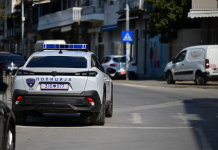 Voyeur në butik në Shkup – i ngjitur në shkallë shikonte si po vishej një vajzë 20-vjeçare