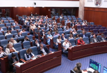 Pas presionit të opozitës, Ligji për Arsim të Lartë u tërhoq nga rendi i ditës