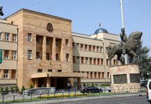 Kuvendi i RMV-së miratoi Ligjin për Procedurën Kontestimore, procedurat gjyqësore pritet të jenë më të shpejta