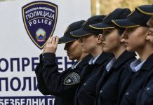 Pas 26 vitesh rikthehet shkolla e mesme policore, MPB hap konkurs për 200 nxënës