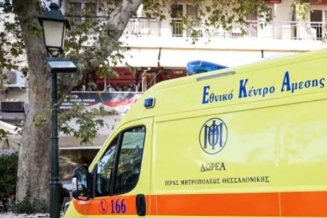 ambulanca-greqi