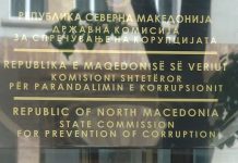 Besnik Xhemaili merr detyrën e zëvendëskryetarit të Antikorrupsionit