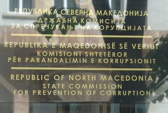 Besnik Xhemaili merr detyrën e zëvendëskryetarit të Antikorrupsionit
