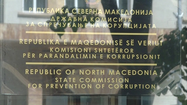 Besnik Xhemaili merr detyrën e zëvendëskryetarit të Antikorrupsionit