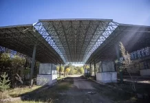 Bullgaria: Vendkalimi kufitar me Maqedoninë, “Klepallo”, do të hapet deri në vitin 2029