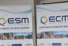 Punësime në ESM, nga pastruesë deri në inxhinierë