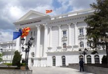 Shpallet gjendje krize në Komunën e Gostivarit
