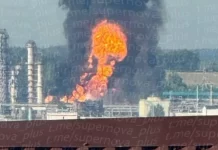 Edhe një rafineri e madhe ruse e karburanteve ndalon së funksionuari