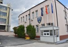 Drogë gjatë bastisjes në Kumanovë, privohet nga liria një person
