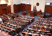 Shtyhet votimi për Ligjin e përfaqësimit të drejtë dhe adekuat në RMV