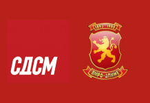 LSDM-ja akuzon VMRO-DPMNE-në dhe Mickoskin për bllokimin e miratimit të Kodit të ri Zgjedhor