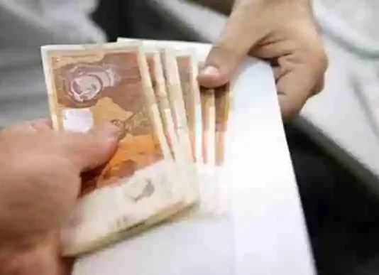 Lajme të mira prej njërës nga bankat më të mëdha në Maqedoni, filloi pagesa e pensioneve