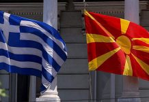 Edhe Greqia ofron shtetësi greke për shtetasit maqedonas me origjinë greke