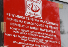 Revizioni zbulon mangësi në Fondin Shëndetësor: Dobësi në kontrolle, financim dhe sistemin informativ