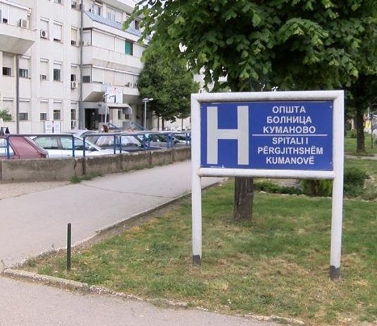 Fëmija 2 vjeç nga Kumanova helmohet me tretës për ngjyrë, urgjentisht dërgohet ne Spitalin e Shkupit
