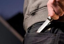 Tetovë: burri sulmon fizikisht gruan dhe djalin