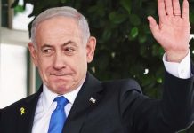 Trump përjashton arrestimin e Netanyahut gjatë vizitës në SHBA