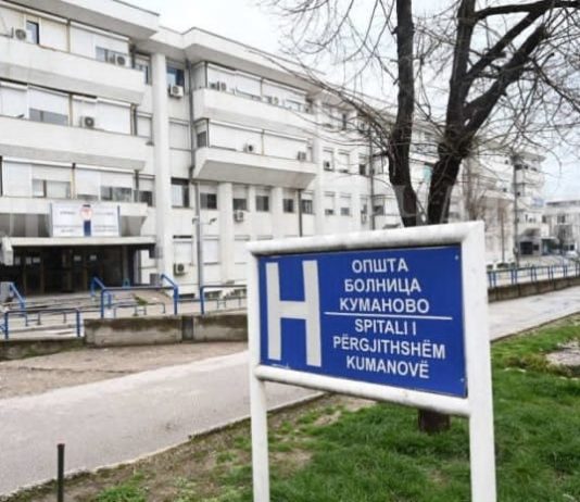 Fëmija 16-muajsh përfundon në spital në Kumanovë pasi dyshohet se ka pirë benzinë
