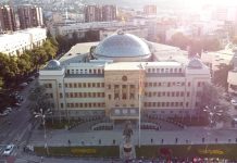 Deputetët rikthehen në punë më 2 shtator