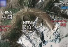 Si ndodhi rrëshqitja e dheut në Gyirong të Xizangut?