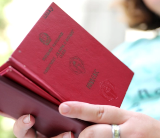 Mbi 8.800 vende të lira për studentët e rinj në USHKM
