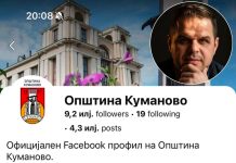 Pajaziti: Kryetari Dimitrievski nuk i respekton detyrimet ligjore ndaj shqiptarëve