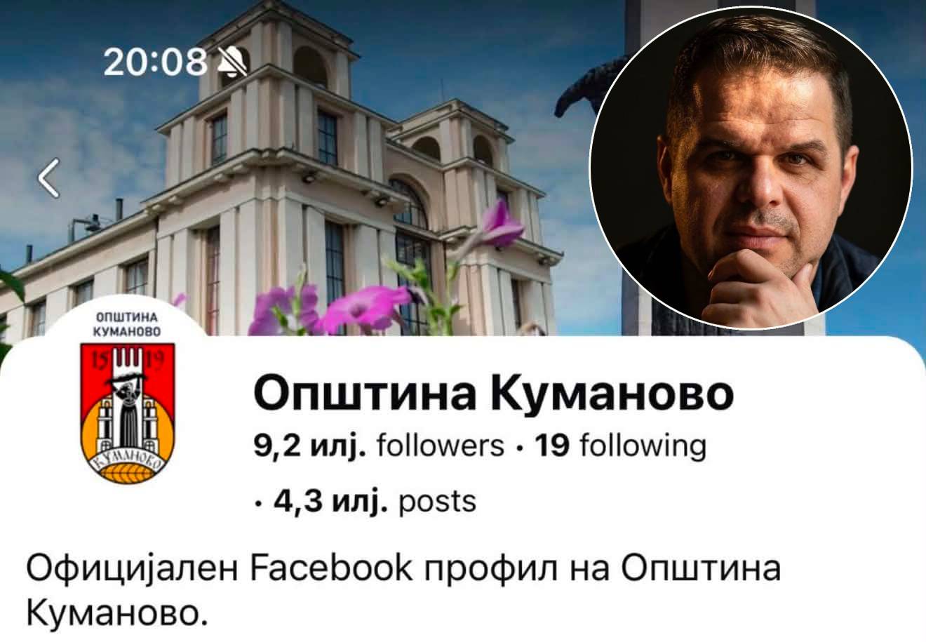 Pajaziti  Kryetari Dimitrievski nuk i respekton detyrimet ligjore ndaj shqiptarëve