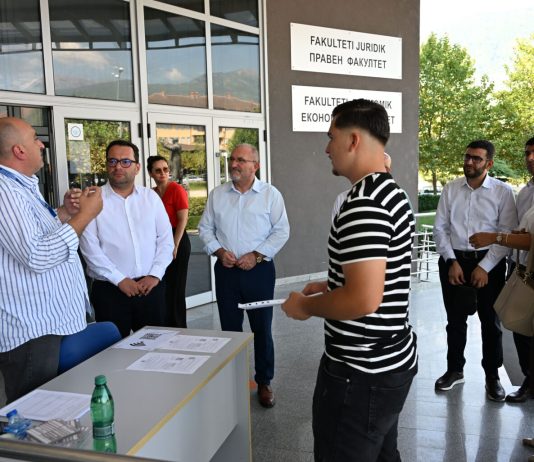 Në Universitetin e Tetovës filloi afati i parë i regjistrimit të studentëve të rinj