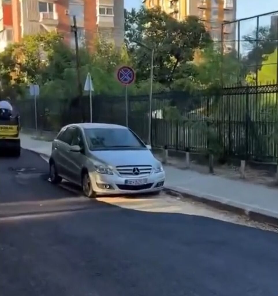 MEC