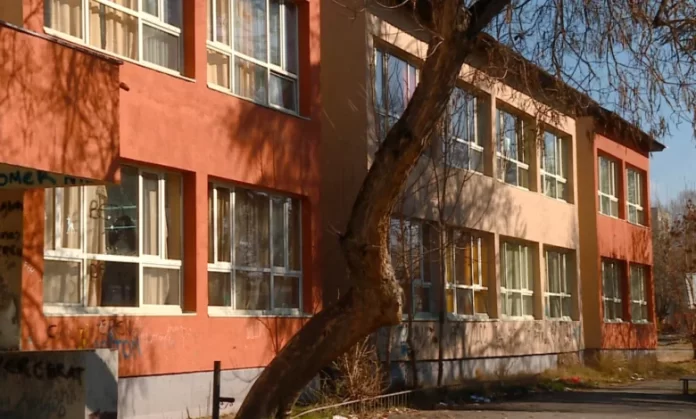 Shkolla-780x470