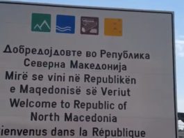 Pas reagimeve, rikthehet mbishkrimi në gjuhën shqipe në tabelën kufitare