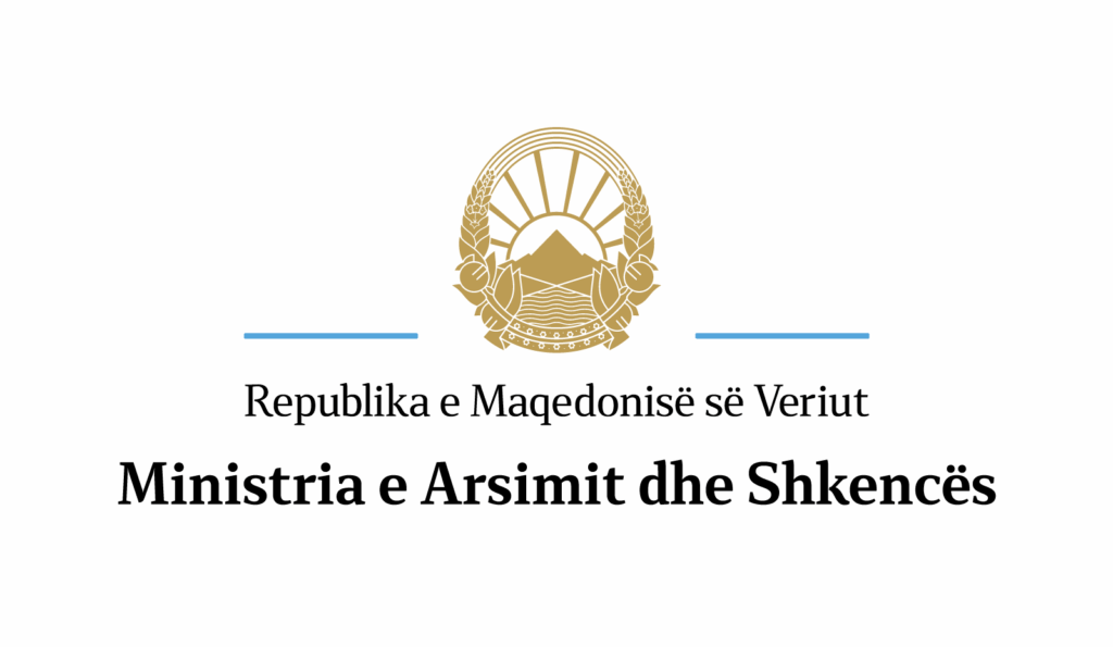 Nga 26 gushti nis aplikimi për racionin e subvencionuar studentor