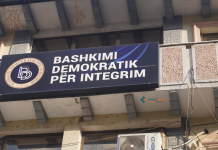 BDI: Nga 30 të dekoruar ne MPB, vetëm një shqiptar