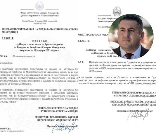 Reagim i zv.sekretarit të qeverisë Murtezani: Ja fakte për shqipen në qeveri, BDI-ja manipulon
