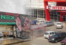 Kompania kosovare Interex blen rrjetin e marketeve Tinex në Maqedoni