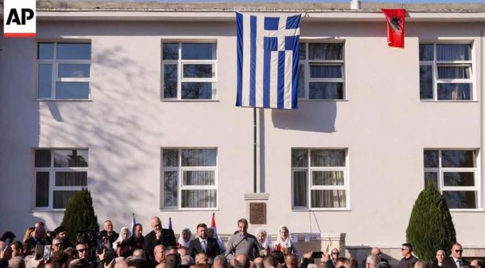 Asociacionet greke në Shqipëri