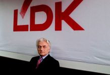 Ndërroi jetë ish-nënkryetari i LDK-së, Eqrem Kryeziu