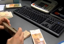 Ministria e Financave me transferim të ri të parave: 2.9 milionë euro përmes Bankës Zhvillimore te kompanitë