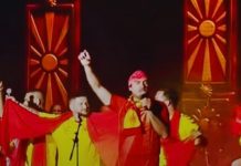 Flamuri i Maqedonisë së Veriut në vend të 8, u shfaq me 12 rreze!, akuza për skandal në festë shtetërore