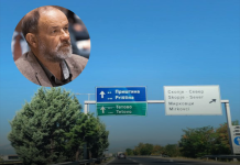 Gazetari Seladin Xhezairi publikon shenjat e reja vetëm në gjuhën maqedonase “Bukuri që vret, prap’embrapsht” (FOTO)